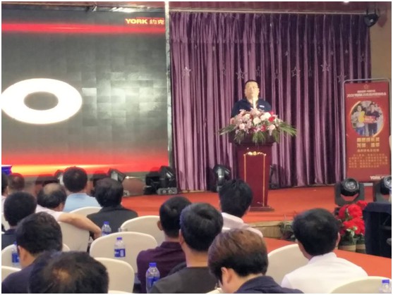 YORK約克智能廚衛(wèi)揚(yáng)州分銷商會(huì)議 取得圓滿成功和豐碩成果