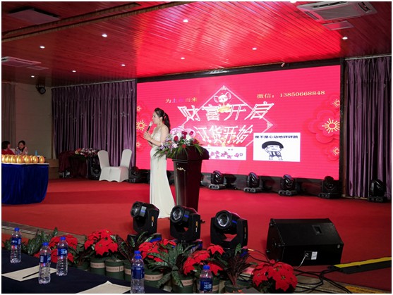 YORK約克智能廚衛(wèi)揚(yáng)州分銷商會(huì)議 取得圓滿成功和豐碩成果