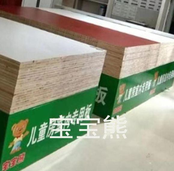 十大品牌寶寶熊板材和中華板材網合作，鑄造中國板材實力品牌