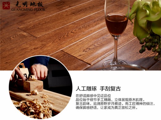 冬暖夏涼的優(yōu)質(zhì)實木家具才是明智之選！