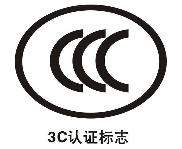 安全至上，務必了解電熱水器的安全使用期限！