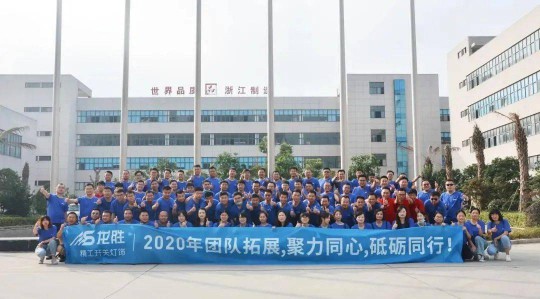 有沒有人知道，TCL照明、龍勝、嘉美等年中忙什么？