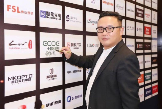 小器鬼照明：業(yè)績目標、未來方向、市場策略全曝光！