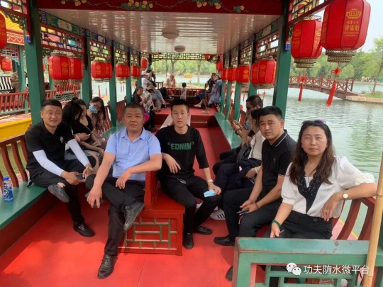中奧防水必將在防水行業(yè)，為祖國做出重要貢獻(xiàn)