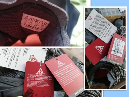 登山鞋什么牌子比較好，悍途戶外登山鞋怎么樣測(cè)評(píng)