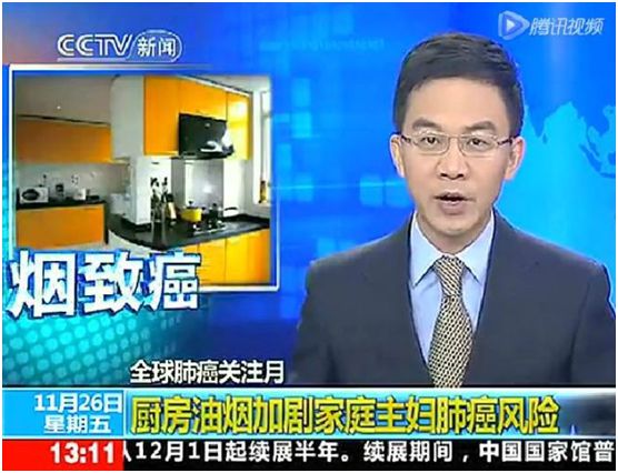 愛華仕智能廚電：強勢凈化油煙，美味健康更進一步