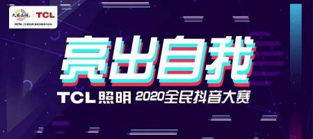 7月份到來，一眾照企紛紛出招，你準備好接招沒？