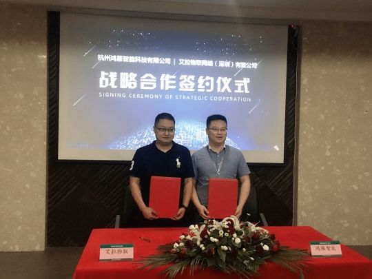 7月份到來，一眾照企紛紛出招，你準備好接招沒？