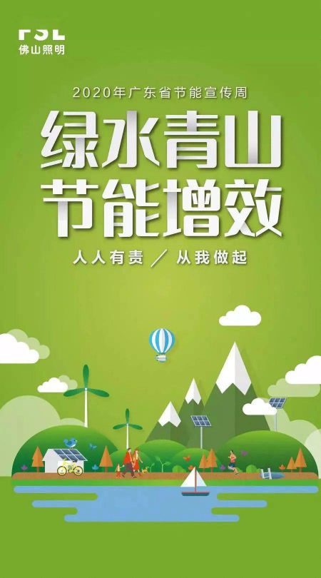 7月份到來，一眾照企紛紛出招，你準備好接招沒？