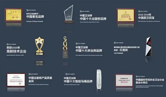 據(jù)說歐風是衛(wèi)浴界最畏懼的"情敵"，所以你認不認識？