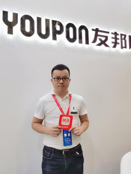 2020中國建博會(huì)|現(xiàn)場采訪友邦吊頂市場部長徐方云