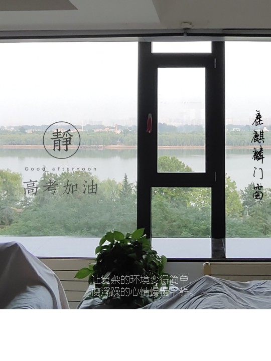洛陽門窗，沒有自己的制作安裝團隊，家裝斷橋鋁很難出精品 