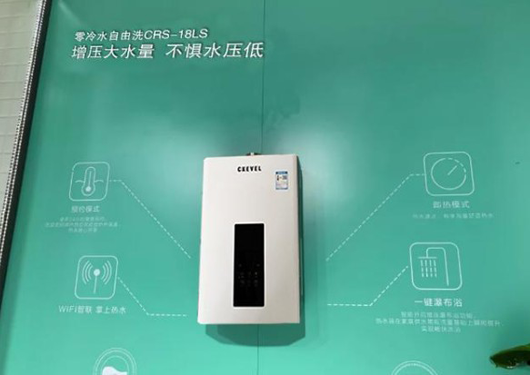 特維爾零冷水自由洗燃氣熱水器，實力詮釋完美工業(yè)品