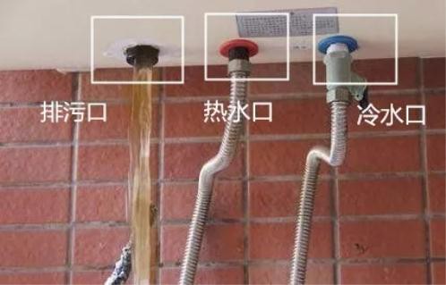奧特朗：熱水器這么保養(yǎng)和維護(hù)，既安全又好用