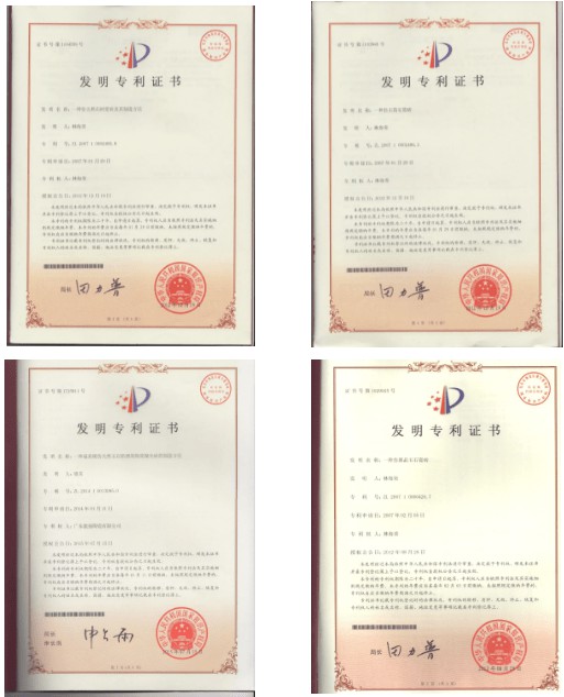 能強(qiáng)陶瓷喜中中梁地產(chǎn)集團(tuán)大型工程墻地磚采購(gòu)項(xiàng)目