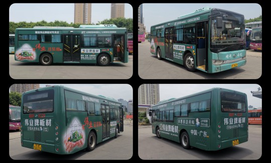 又下一城！偉業牌板材公交車體廣告強勢登陸莆田