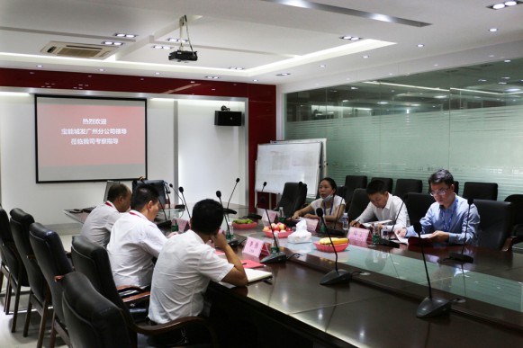 寶能城發廣州分公司領導一行蒞臨櫻花智能鎖總部參觀考察