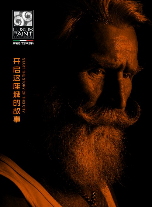 意大利進口涂料千千萬，為何有人獨寵雷克瑟思？