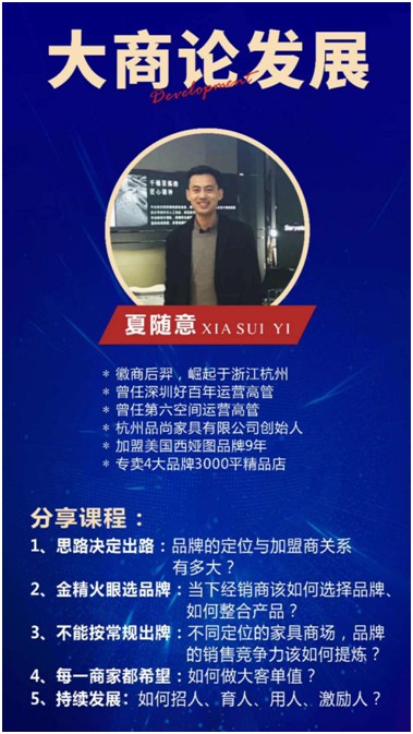 美國(guó)西婭圖新品來(lái)襲|贏戰(zhàn)新藍(lán)海