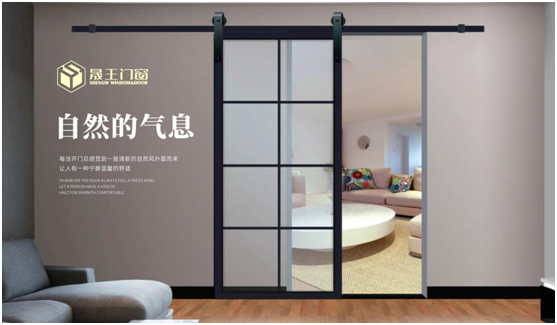晟王國慶中秋雙節(jié)特輯：我的堅守，您的團圓