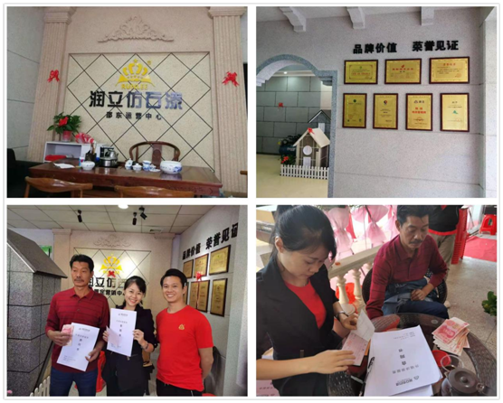 潤立千城萬店進(jìn)行時(shí)!羅定、邵東雙店齊開