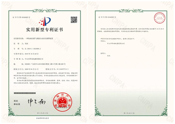 華動廚衛(wèi)：打造集成廚房，開創(chuàng)健康生活