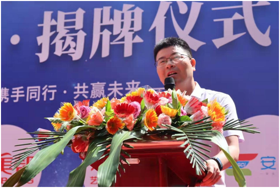校企合作 筑夢未來 萬興佳化工與華南理工大學簽訂合作協(xié)議