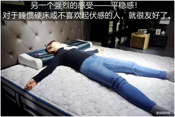康麗萊家居：優(yōu)質(zhì)床墊，托起每一個舒適好夢